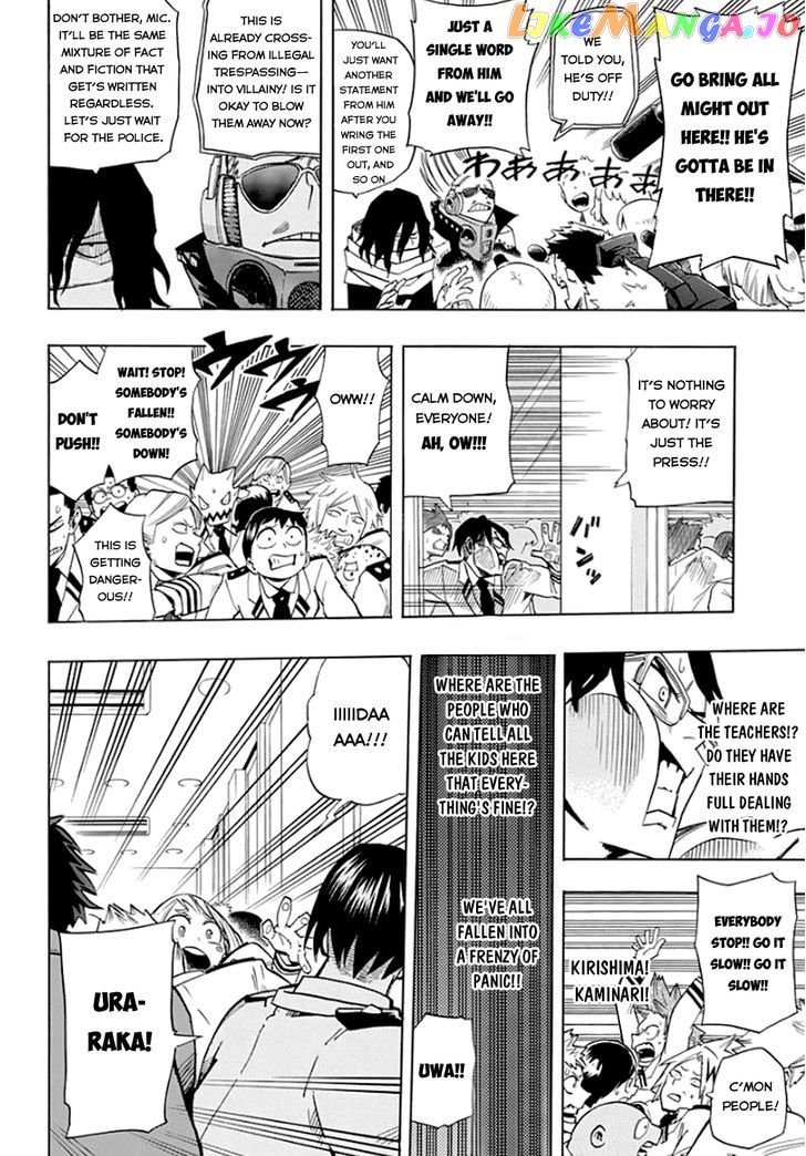 Boku No Hero Academia chapter 12 - page 17