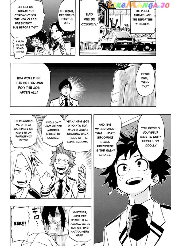 Boku No Hero Academia chapter 12 - page 21