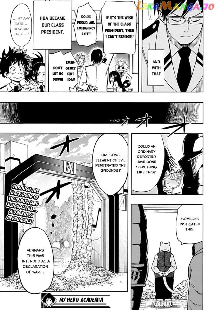 Boku No Hero Academia chapter 12 - page 22