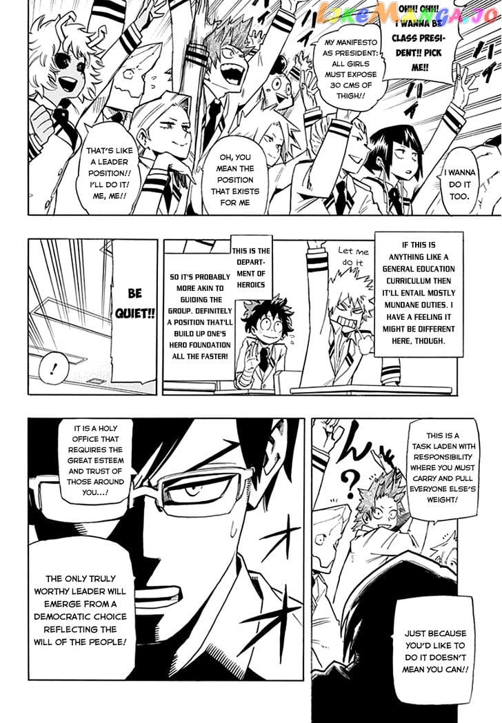 Boku No Hero Academia chapter 12 - page 9