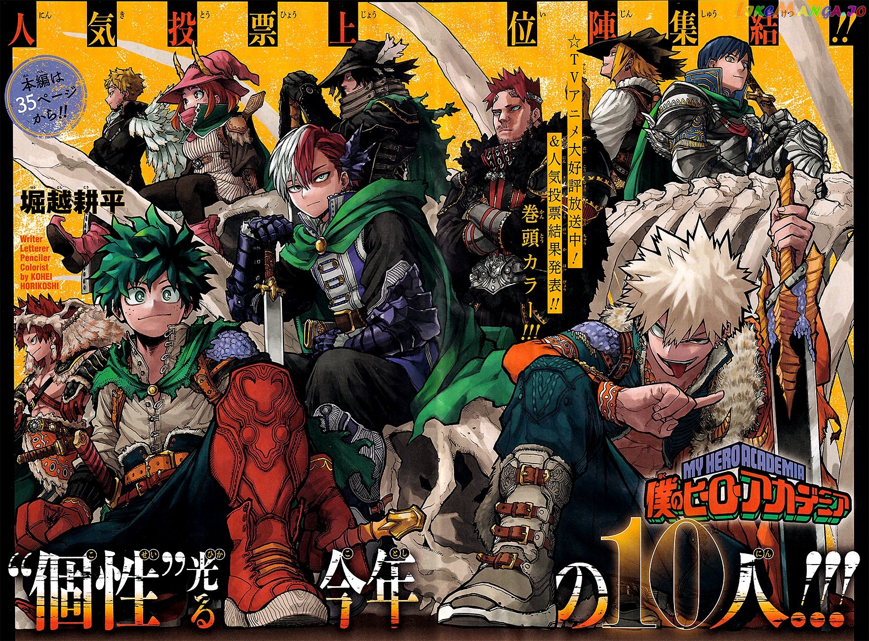Boku No Hero Academia chapter 376 - page 2