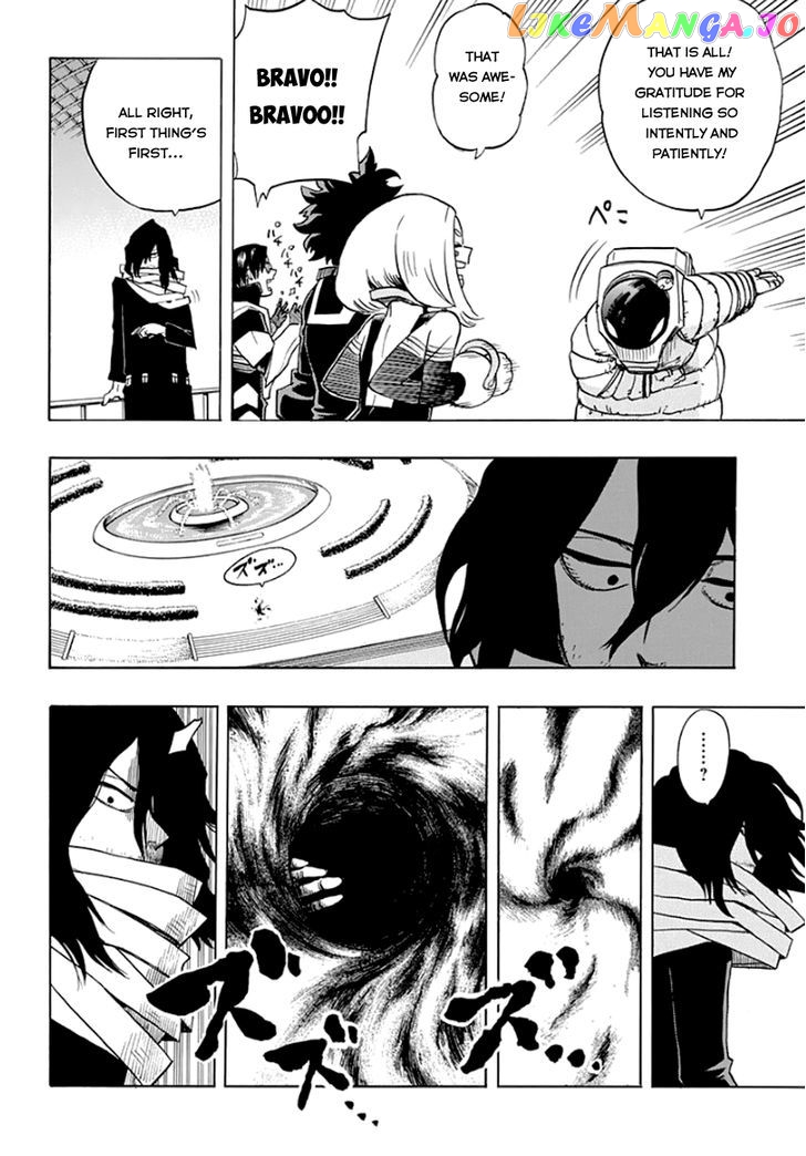 Boku No Hero Academia chapter 13 - page 17
