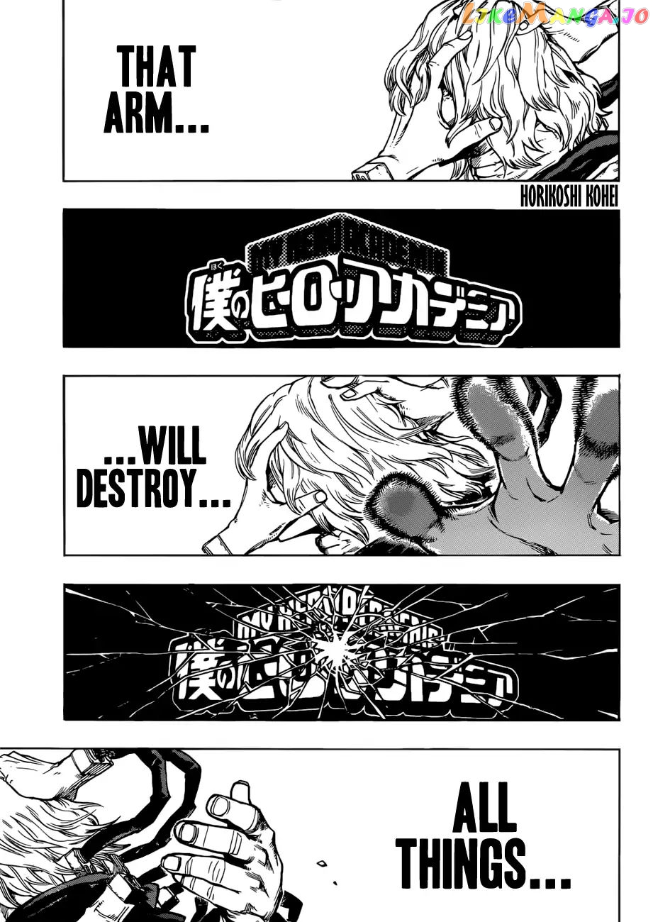Boku No Hero Academia chapter 220 - page 1