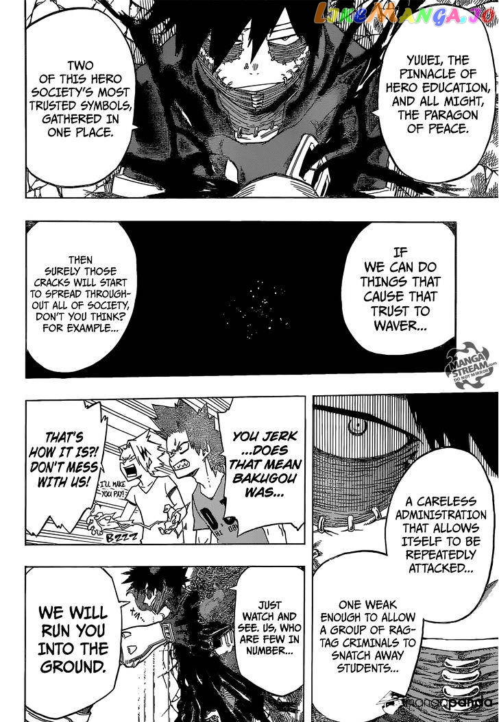 Boku No Hero Academia chapter 82 - page 5