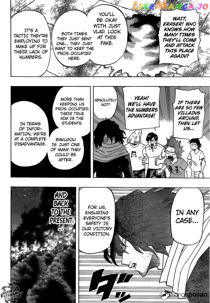 Boku No Hero Academia chapter 82 - page 7