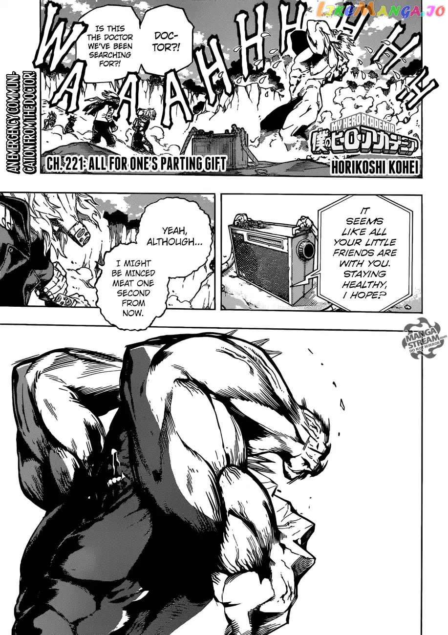 Boku No Hero Academia chapter 221 - page 1