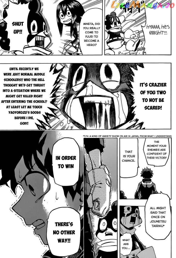 Boku No Hero Academia chapter 15 - page 15