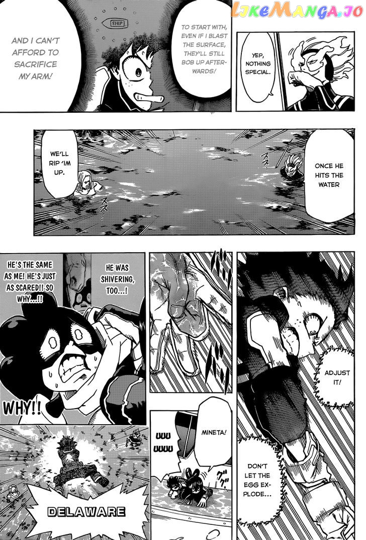 Boku No Hero Academia chapter 15 - page 17