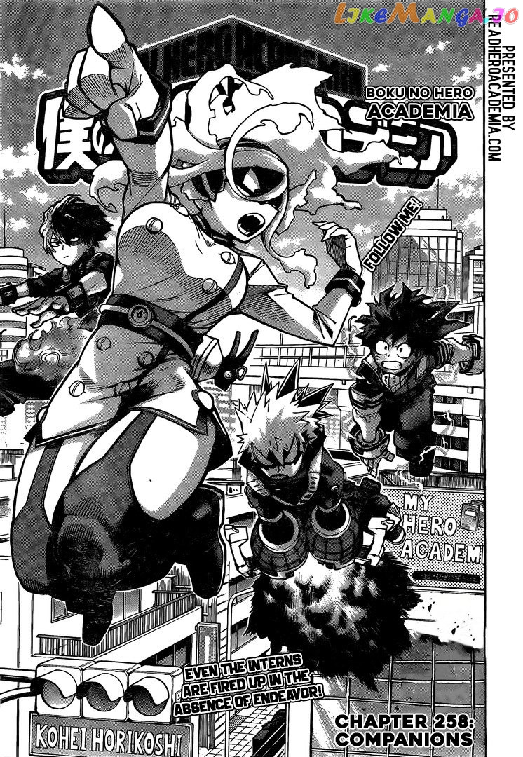 Boku No Hero Academia chapter 258 - page 1
