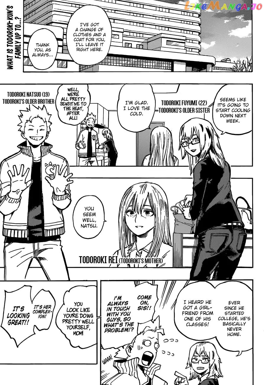 Boku No Hero Academia chapter 187 - page 1