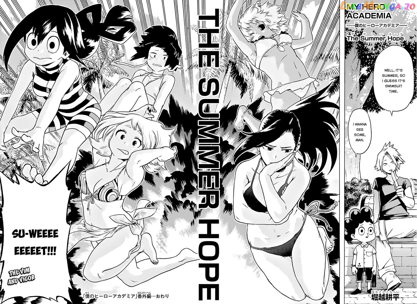 Boku No Hero Academia chapter 49.5 - page 3