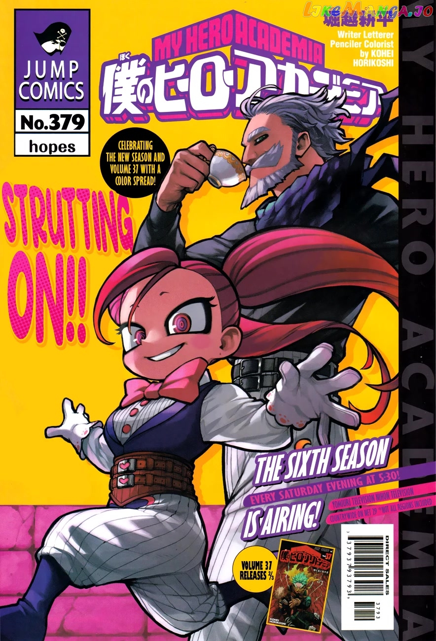 Boku No Hero Academia chapter 379 - page 1