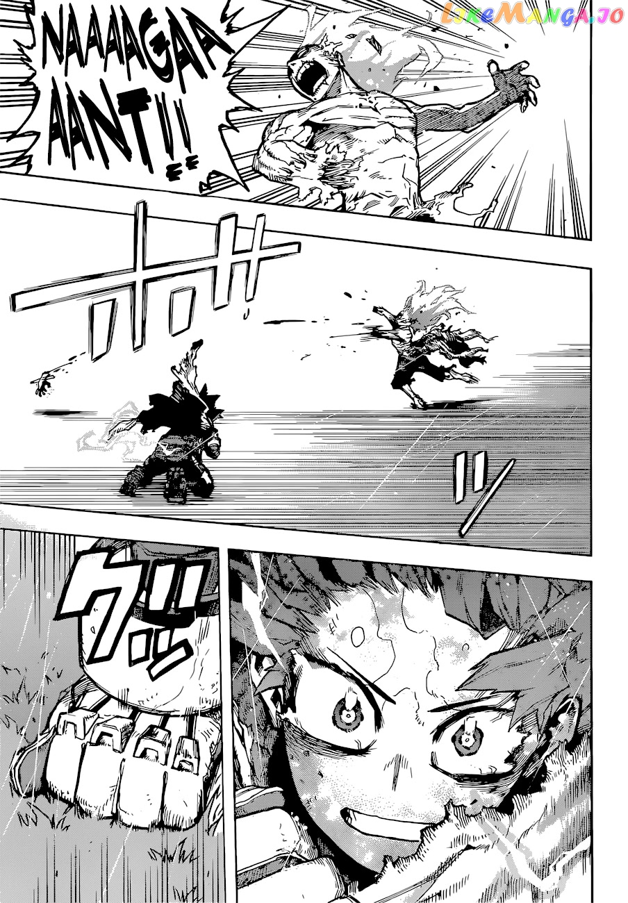 Boku No Hero Academia chapter 379 - page 7