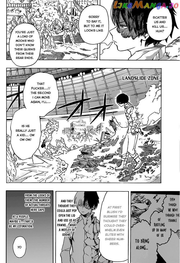 Boku No Hero Academia chapter 16 - page 6