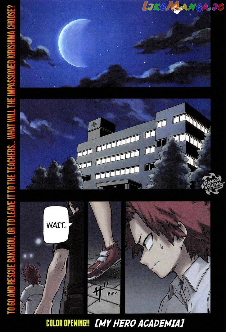 Boku No Hero Academia chapter 84 - page 3