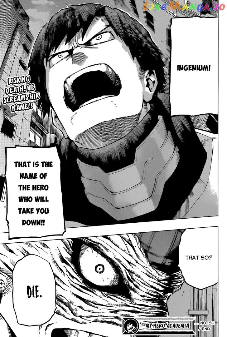Boku No Hero Academia chapter 50 - page 22