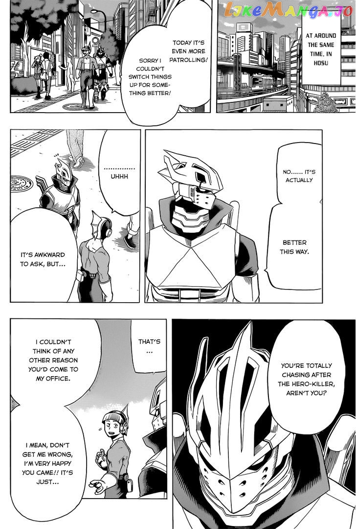 Boku No Hero Academia chapter 50 - page 7