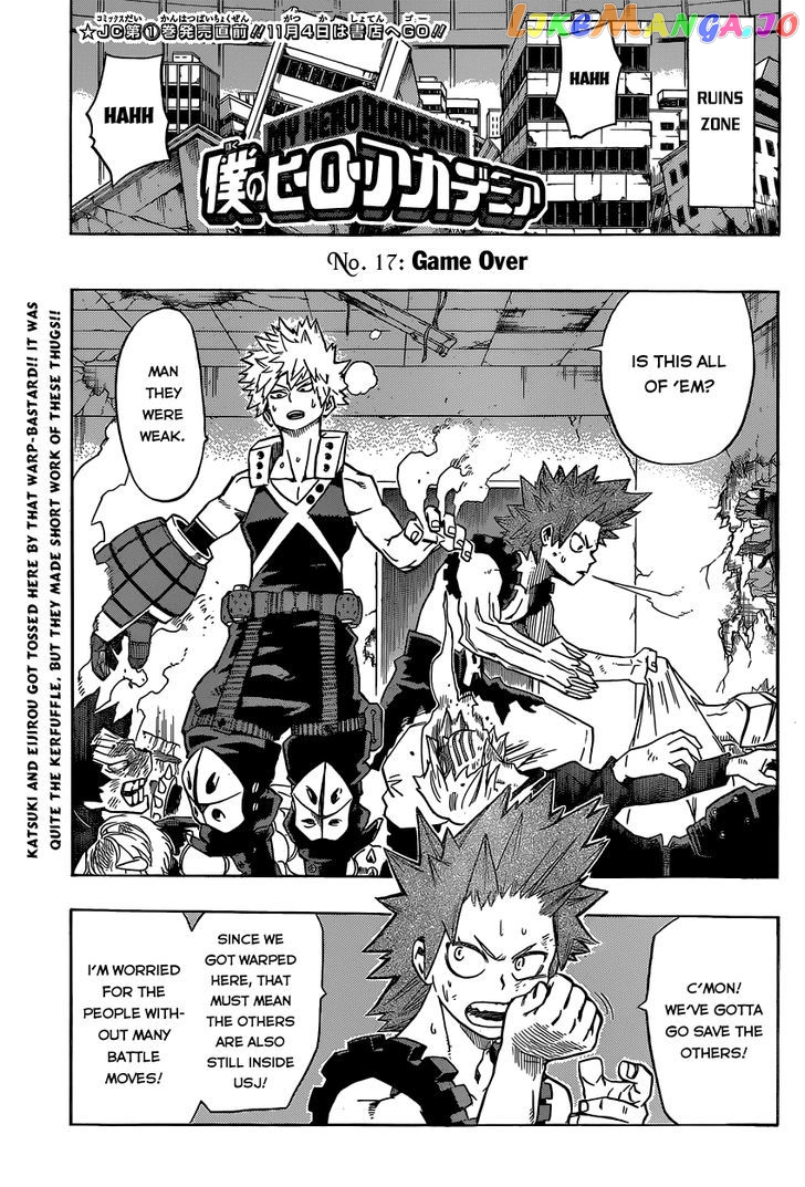Boku No Hero Academia chapter 17 - page 3