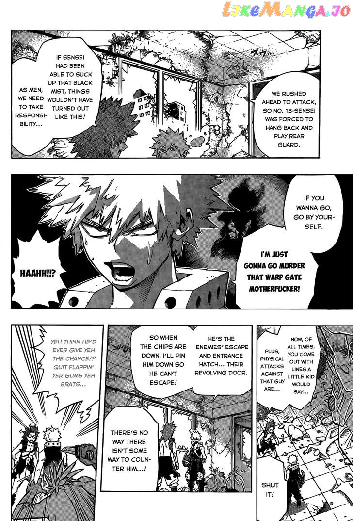 Boku No Hero Academia chapter 17 - page 4