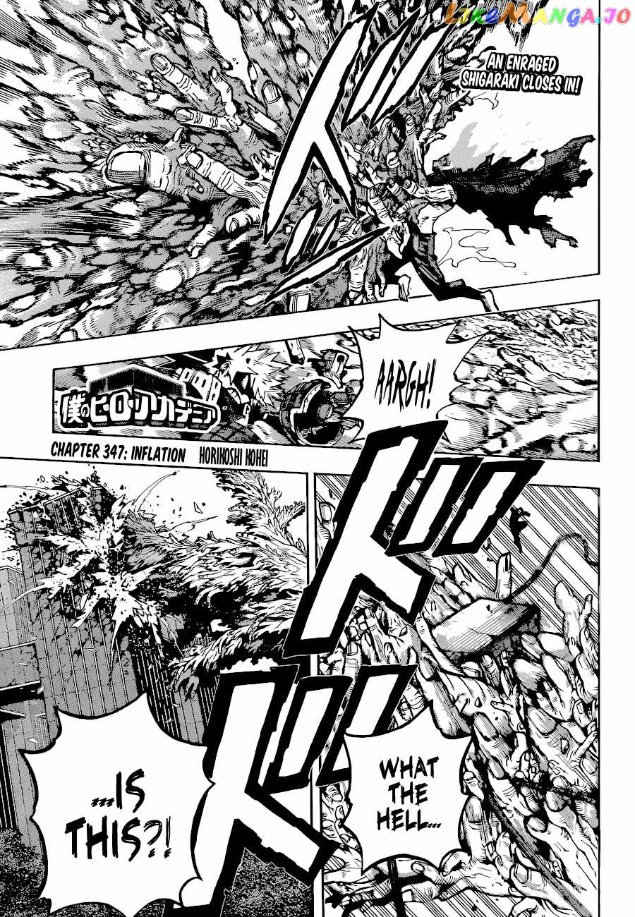 Boku No Hero Academia chapter 347 - page 1