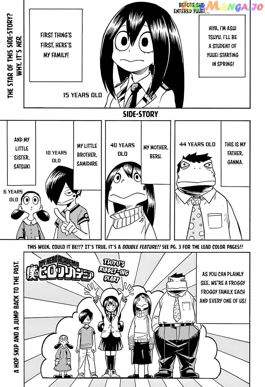 Boku No Hero Academia chapter 84.5 - page 2