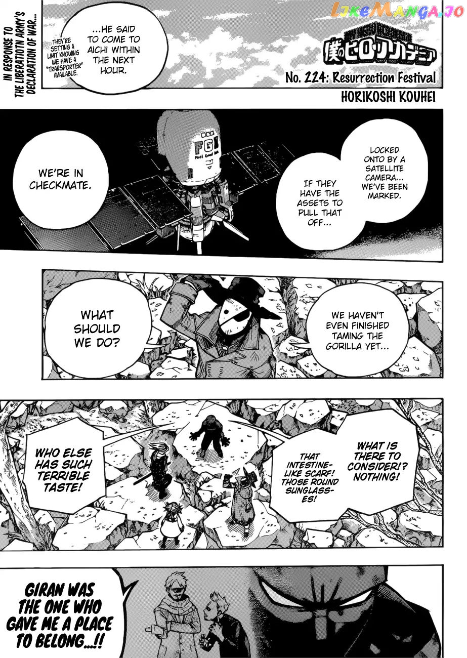 Boku No Hero Academia chapter 224 - page 1