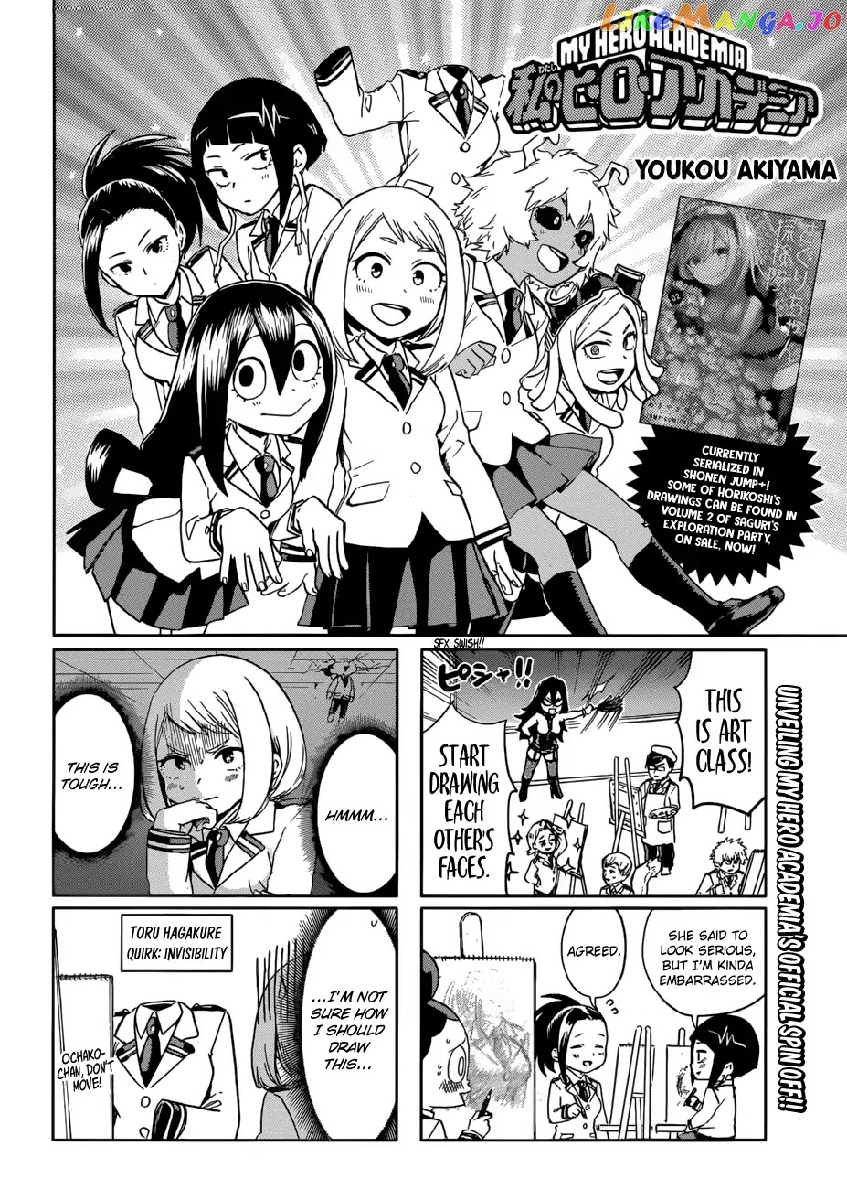 Boku No Hero Academia chapter 188.1 - page 2