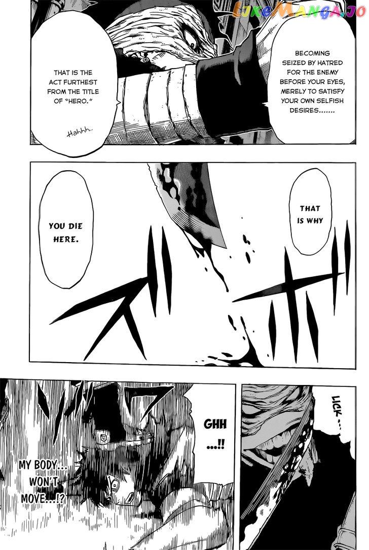 Boku No Hero Academia chapter 51 - page 17