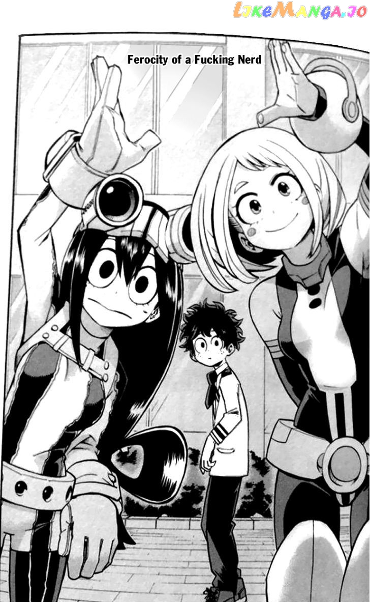 Boku No Hero Academia chapter 17.5 - page 4