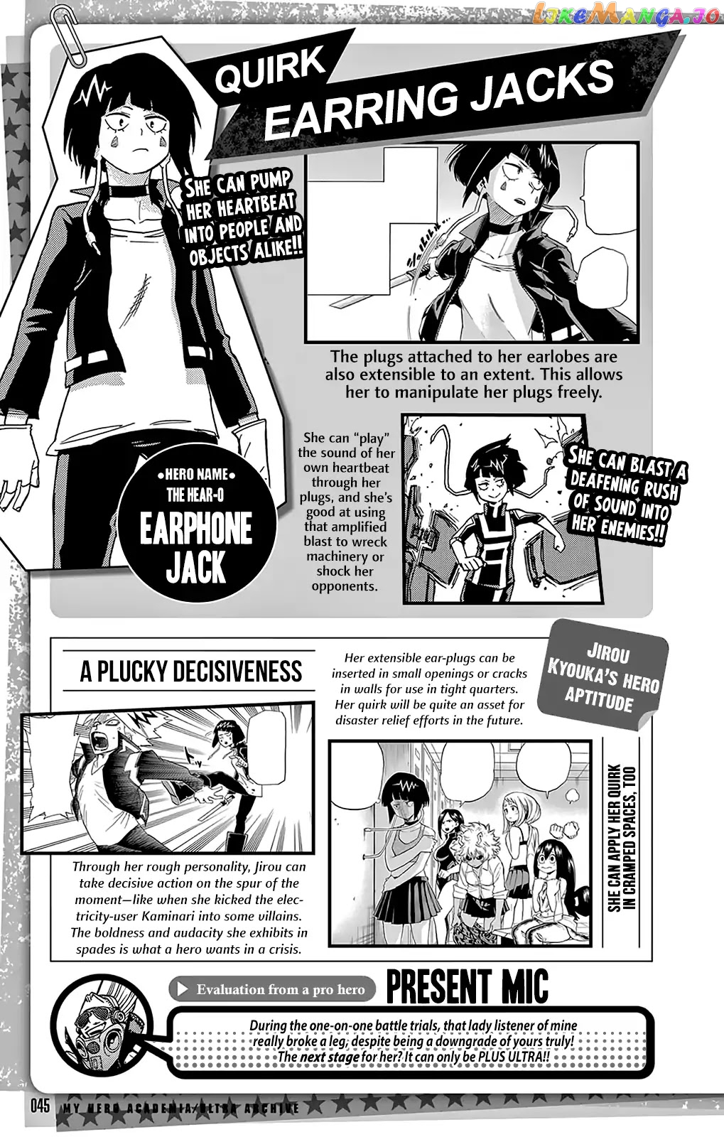 Boku No Hero Academia chapter 152.5 - page 5