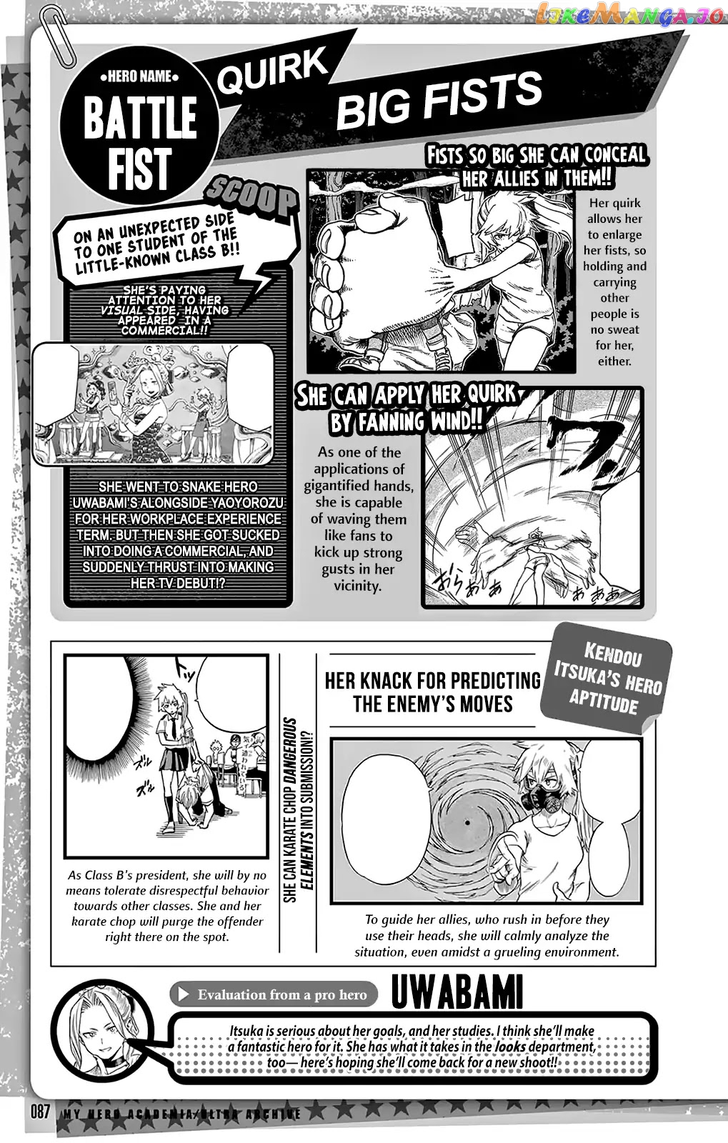 Boku No Hero Academia chapter 152.5 - page 7