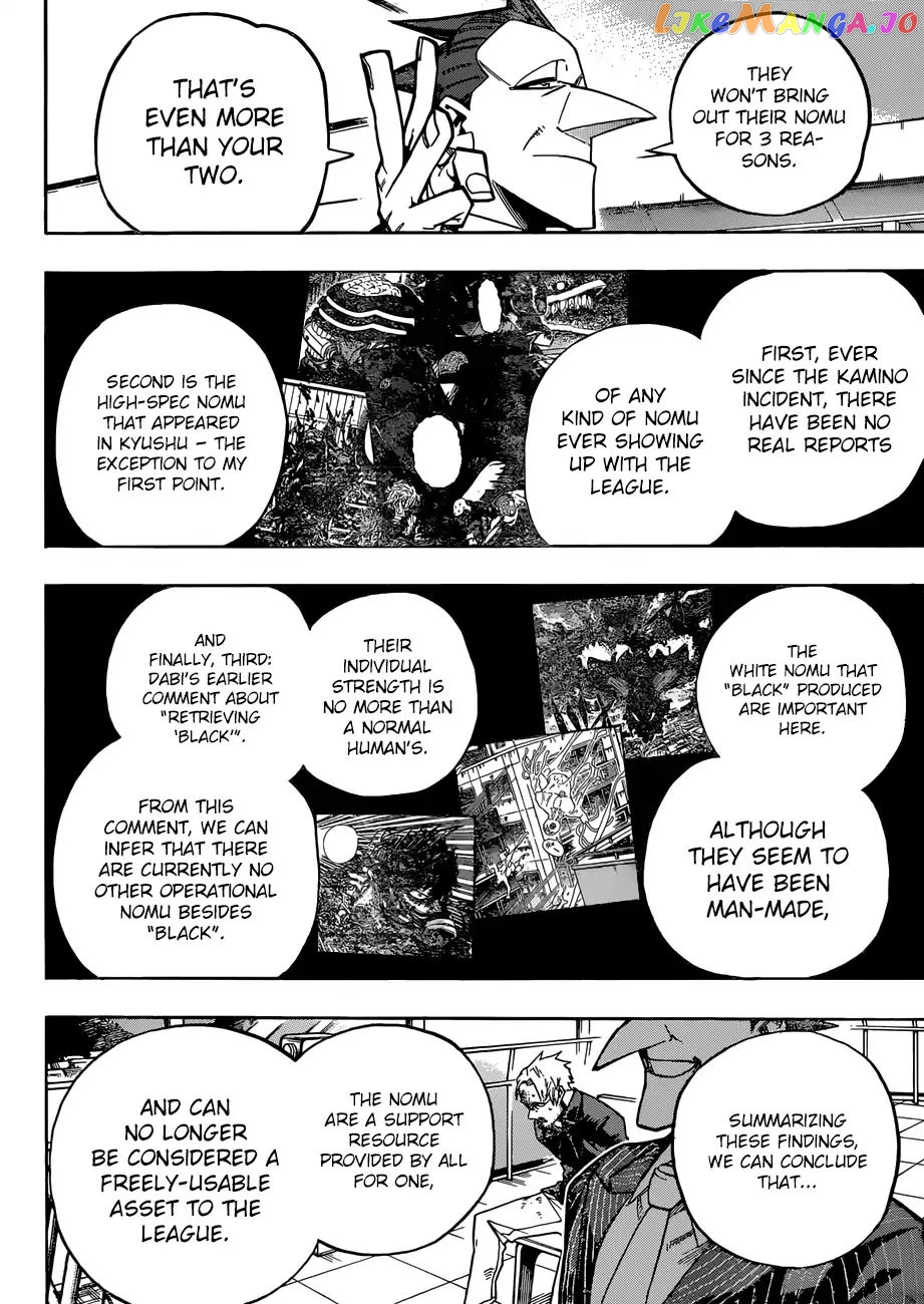 Boku No Hero Academia chapter 225 - page 3
