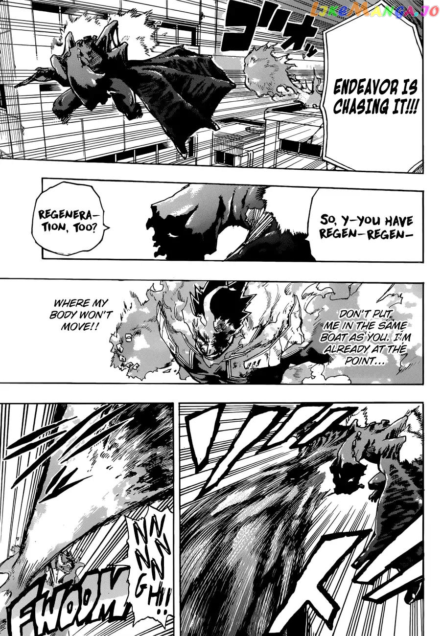 Boku No Hero Academia chapter 189 - page 12