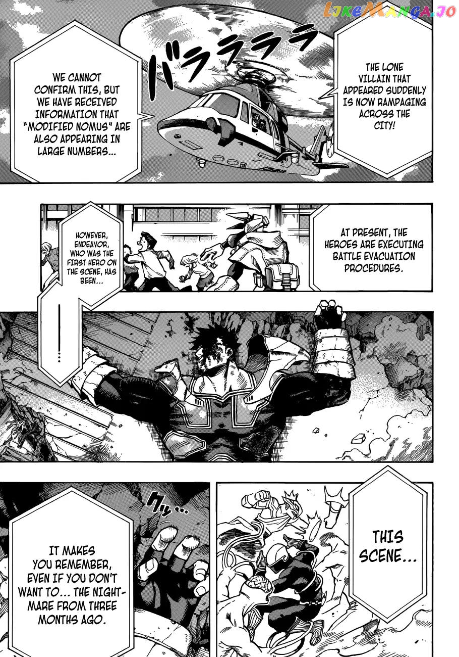 Boku No Hero Academia chapter 189 - page 4