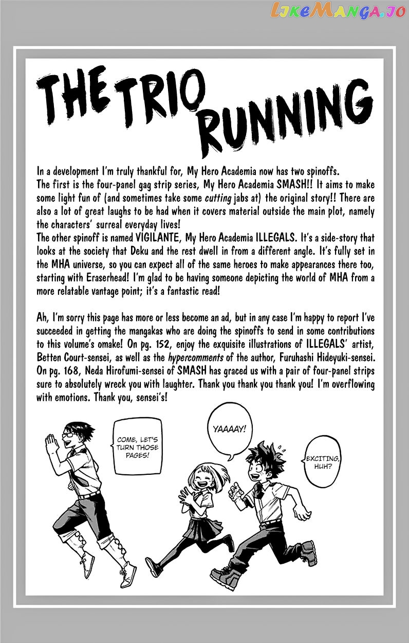 Boku No Hero Academia chapter 118.5 - page 12