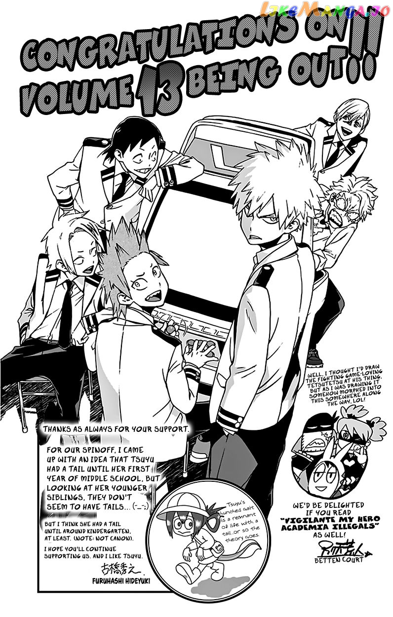 Boku No Hero Academia chapter 118.5 - page 13