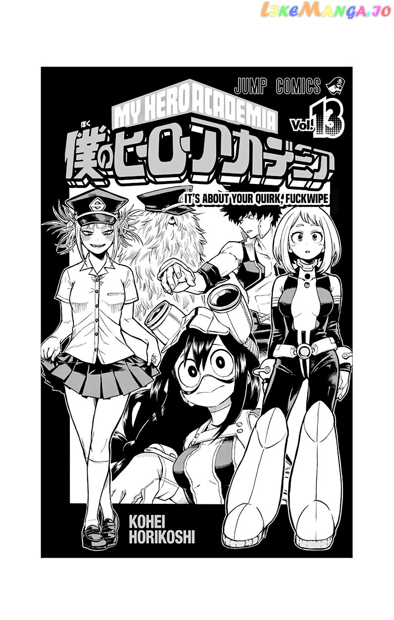 Boku No Hero Academia chapter 118.5 - page 16