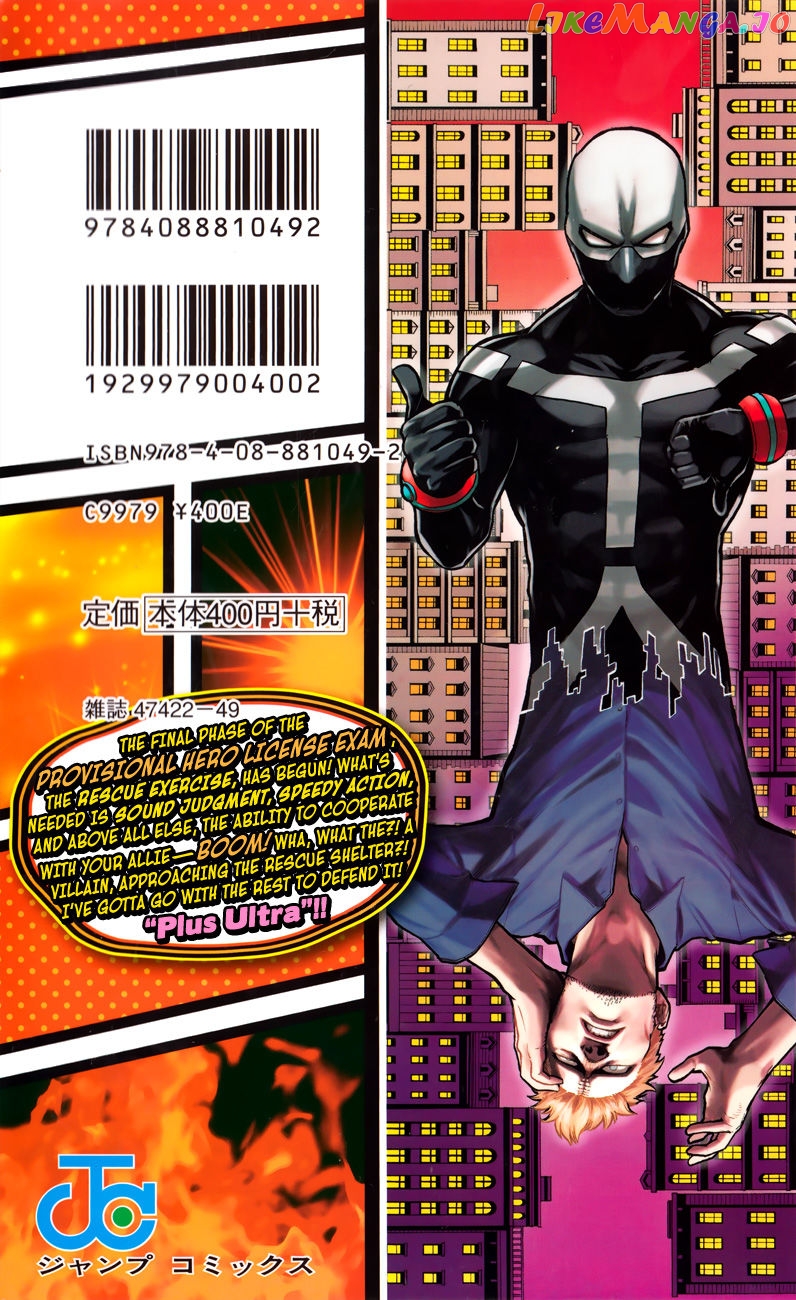 Boku No Hero Academia chapter 118.5 - page 18