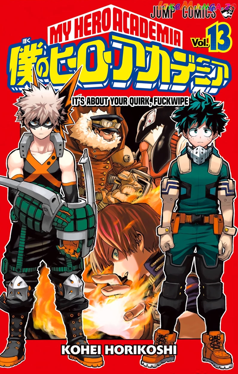 Boku No Hero Academia chapter 118.5 - page 2