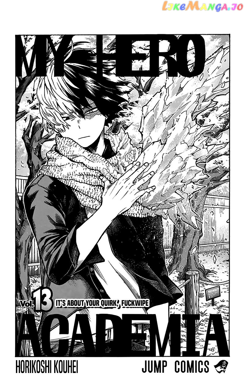 Boku No Hero Academia chapter 118.5 - page 3