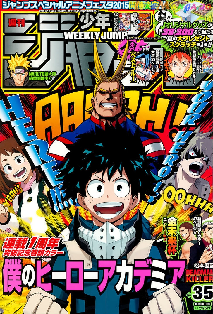 Boku No Hero Academia chapter 52 - page 4