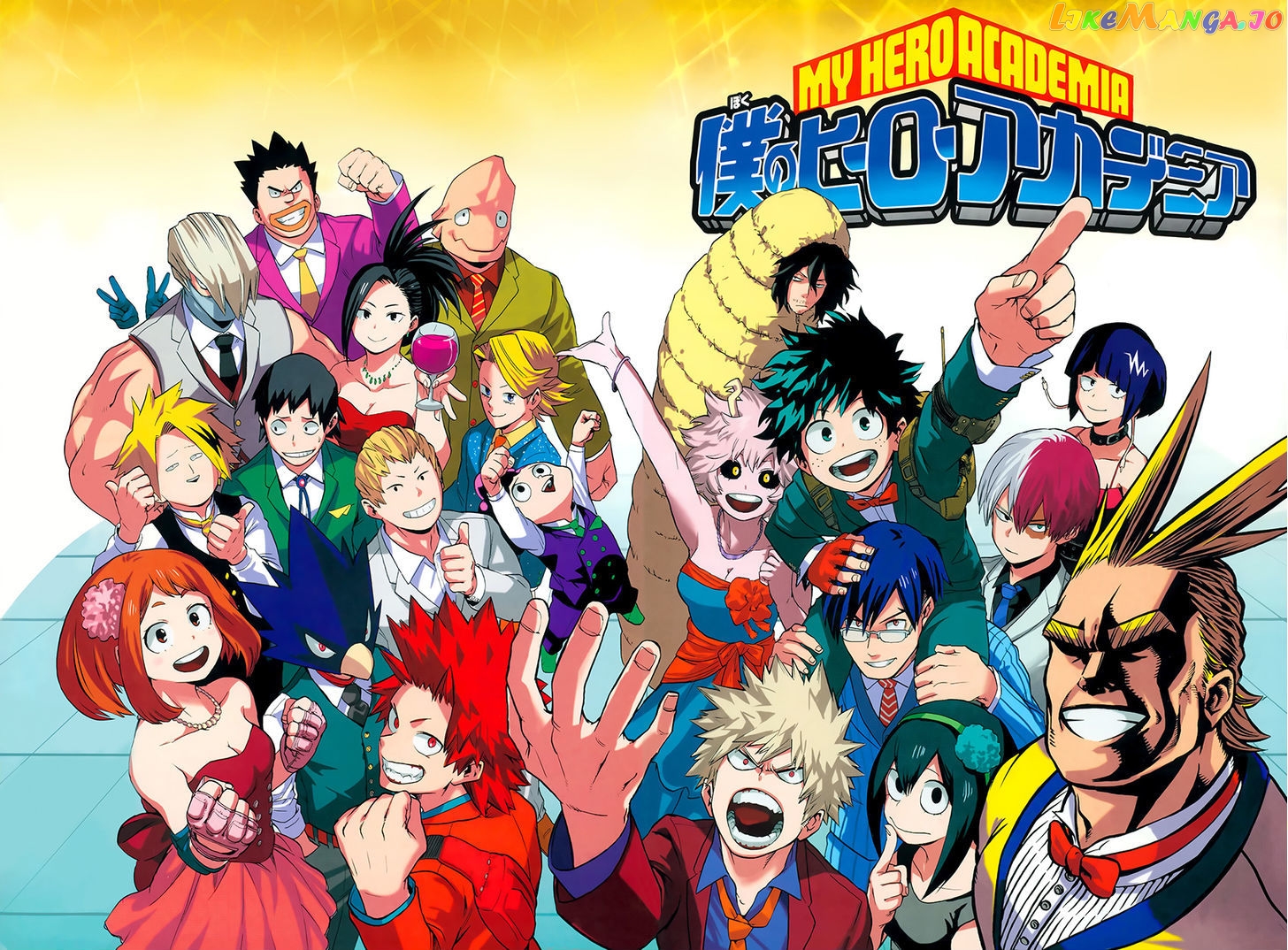 Boku No Hero Academia chapter 52 - page 7