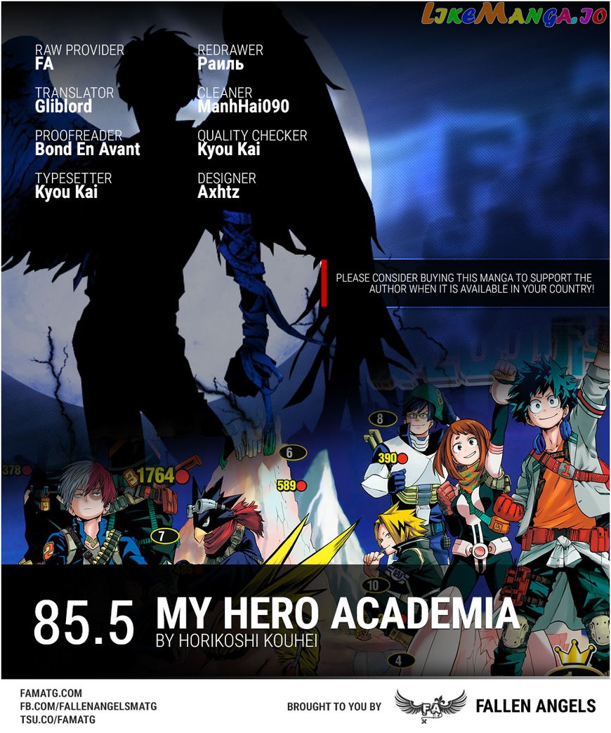 Boku No Hero Academia chapter 85.5 - page 1