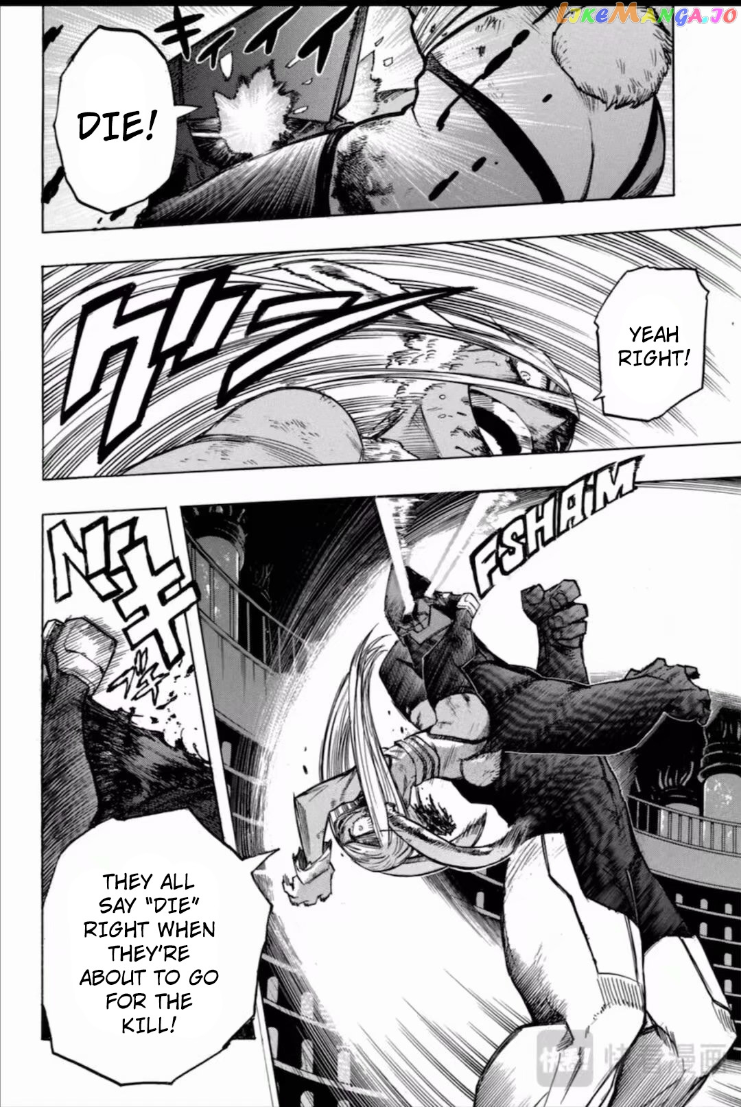 Boku No Hero Academia chapter 262 - page 15