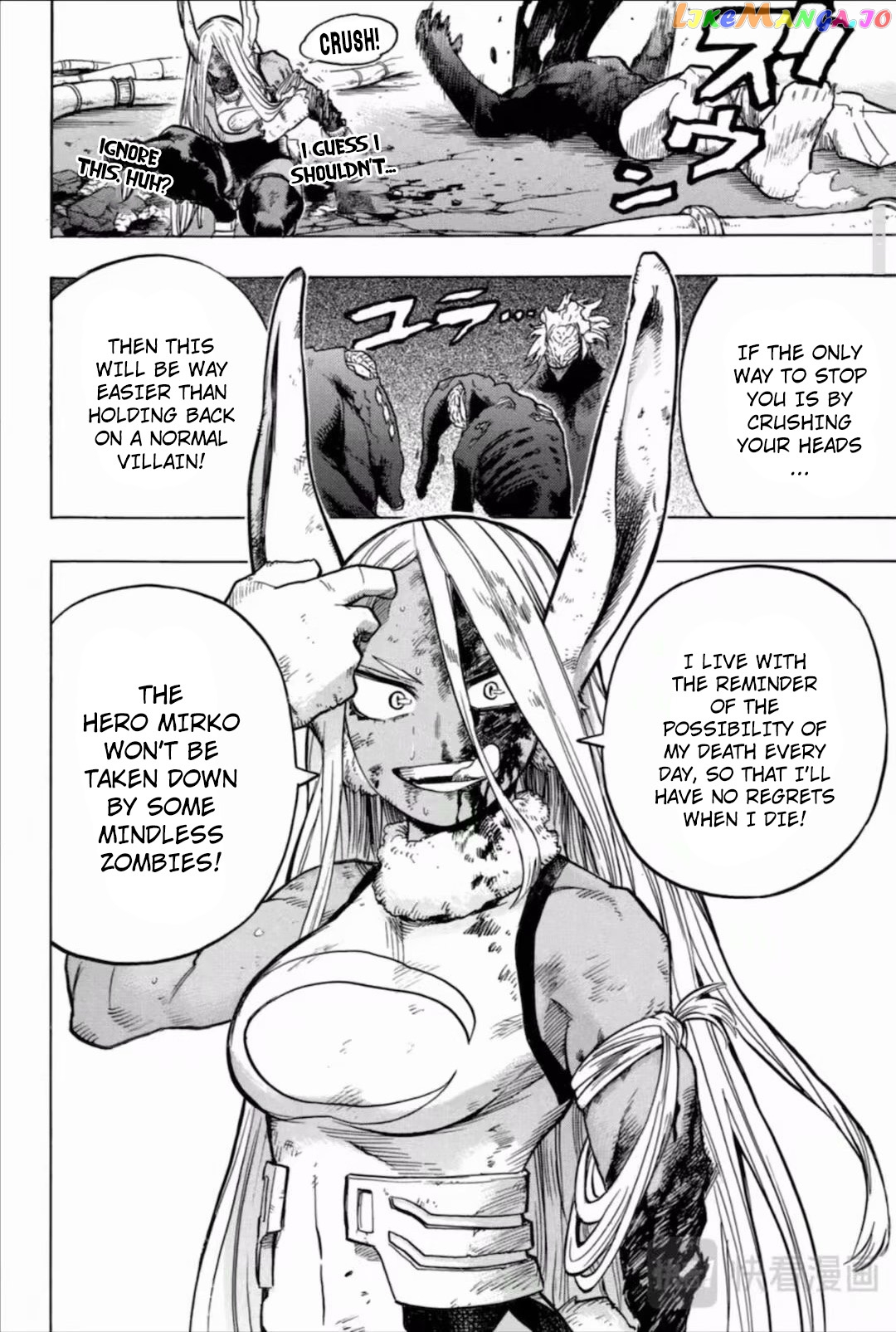Boku No Hero Academia chapter 262 - page 17