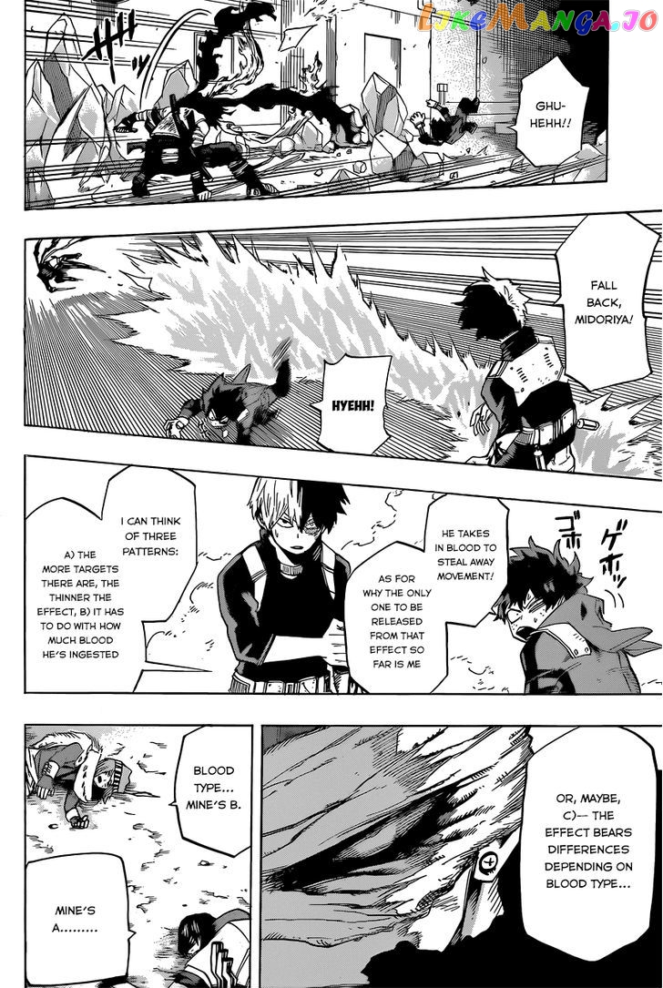 Boku No Hero Academia chapter 53 - page 15