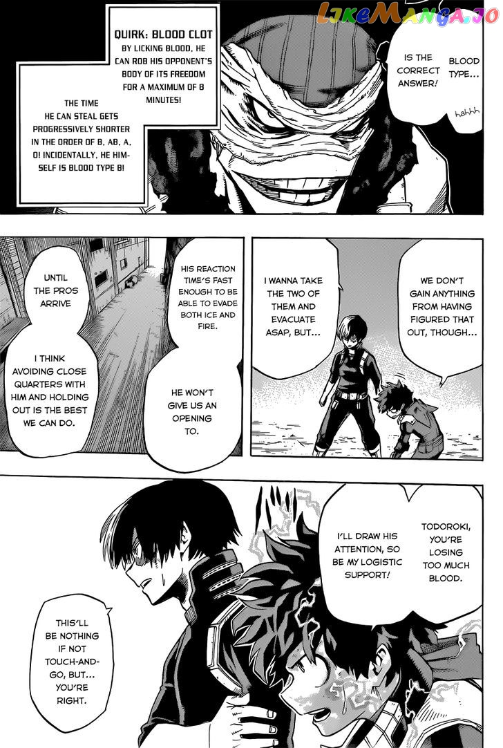 Boku No Hero Academia chapter 53 - page 16