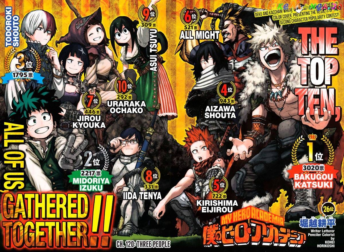 Boku No Hero Academia chapter 120 - page 3