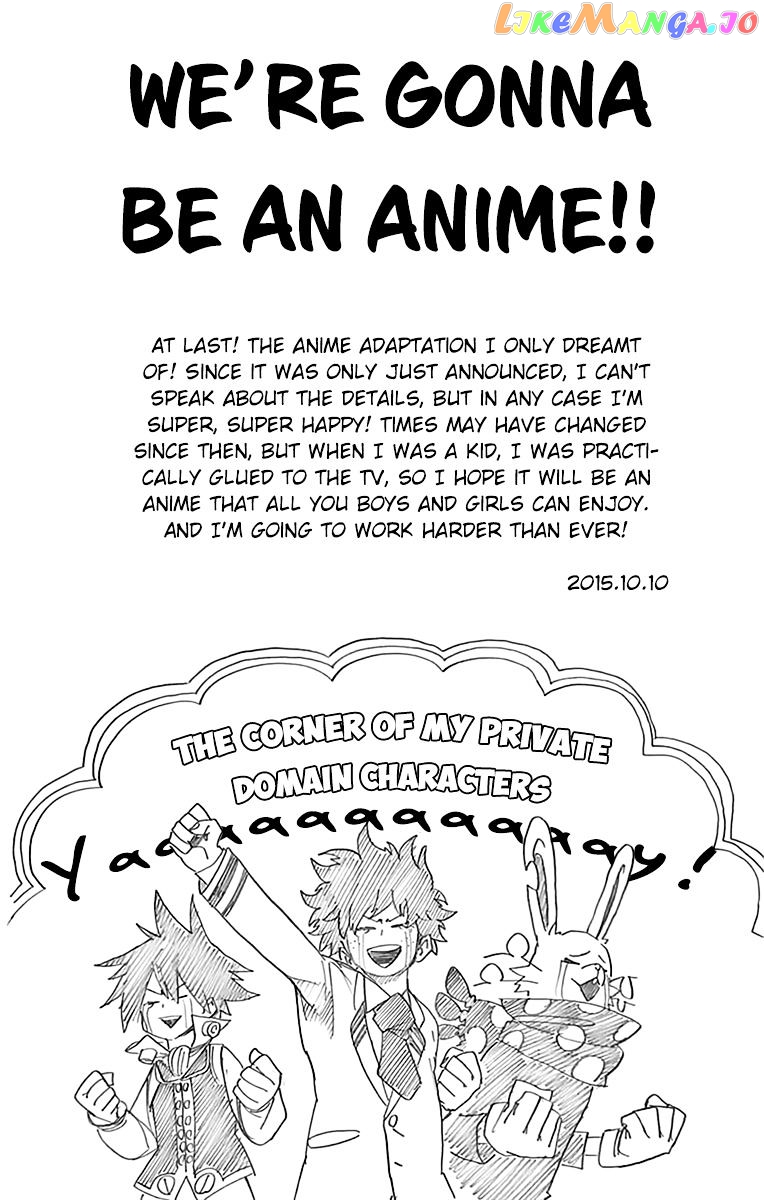 Boku No Hero Academia chapter 53.5 - page 14