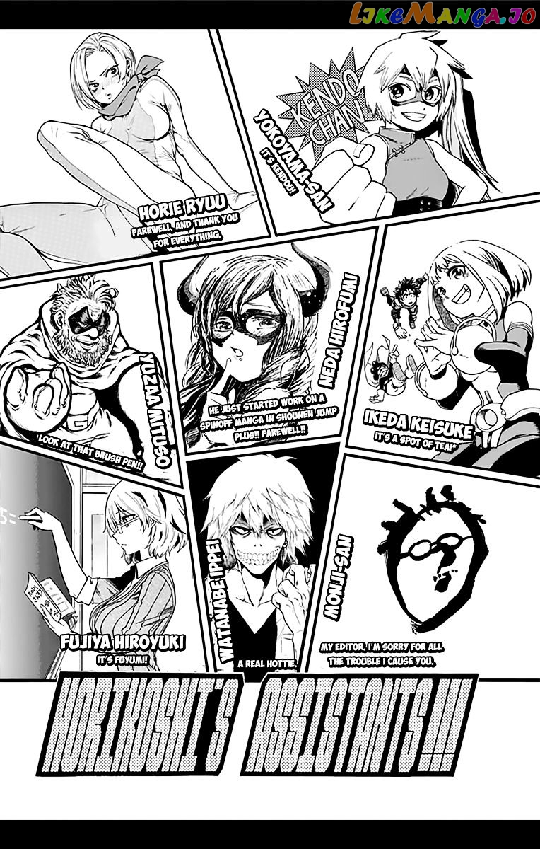 Boku No Hero Academia chapter 53.5 - page 15